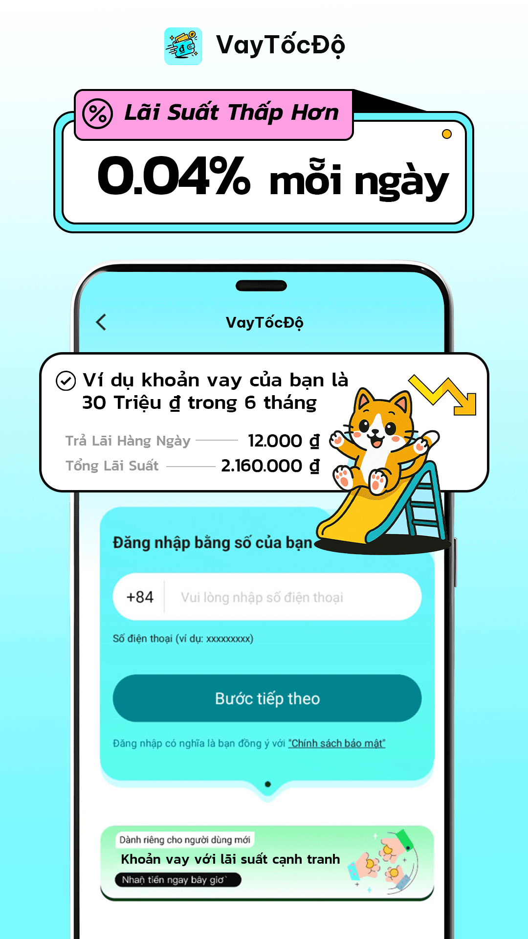 Giao diện ứng dụng VayTốcĐộ